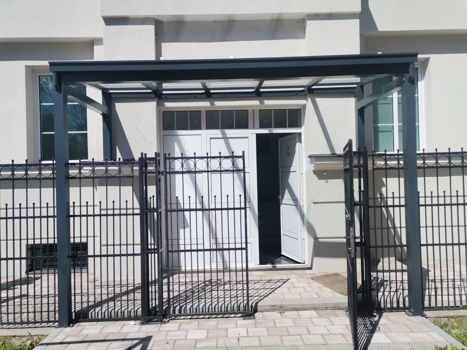 Aluminijumske nadstresnice